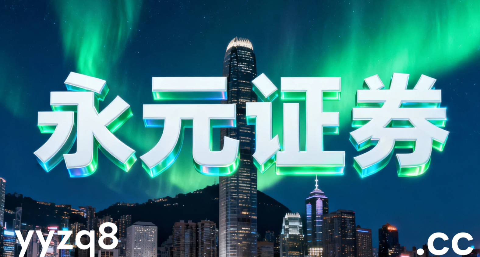 在成熟市场股市在当前低位板块轮动抬升阶段里中移动配资的多周期