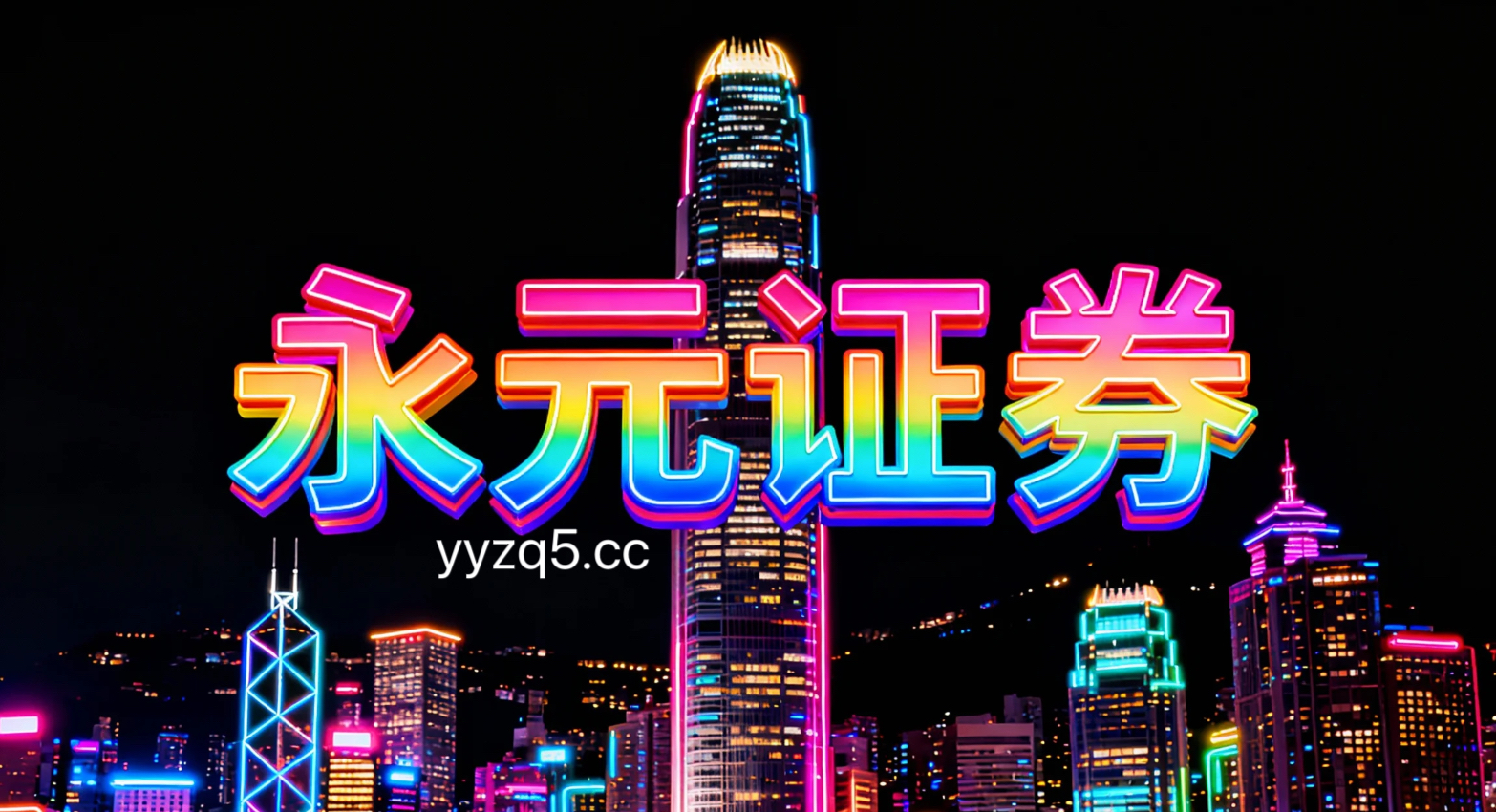 东南亚非农就业点评 早知道