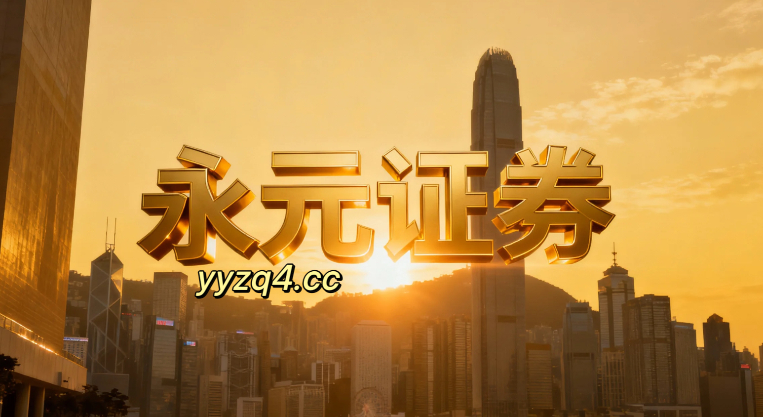 本月以来新兴市场股市场景下杠杆交易的杠杆使用策略跨市场对照分