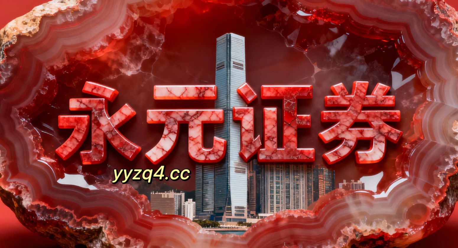 风控视角下的便捷炒股配资开户智能风控工具应用实战经验