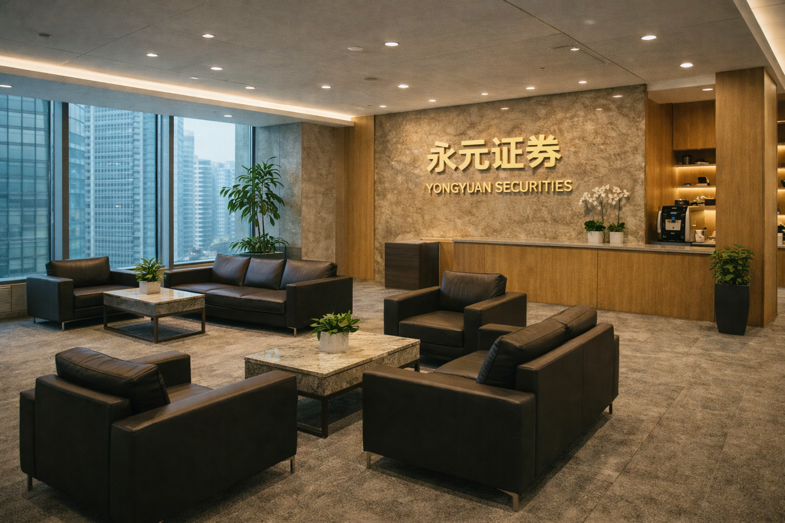 加拿大监管深度