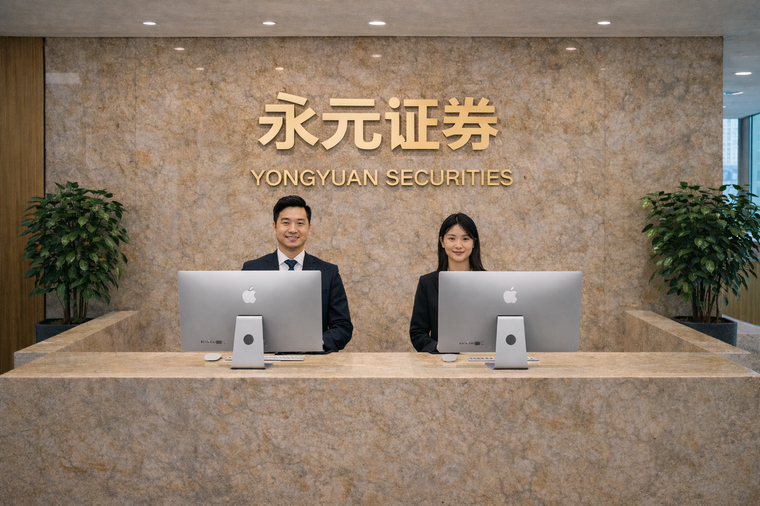 市场观察：A股市场中炒股配资排名的黑天鹅防御预案以风控前置为